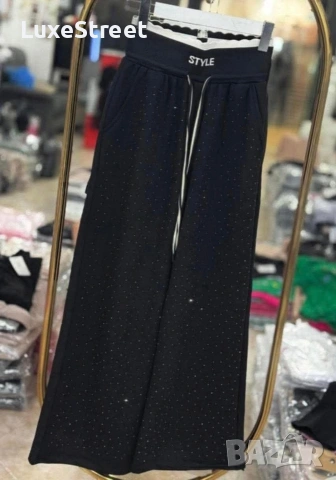 🤍Дамски Панталон с Камъни 