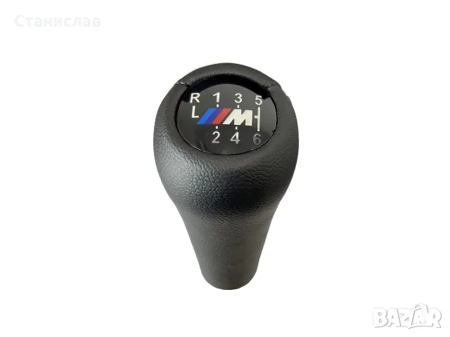Топка за скоростен лост за BMW – 6 скорости