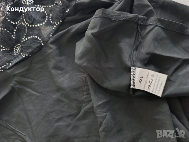 Продавам дамски блузи , снимка 2 - Тениски - 53948418