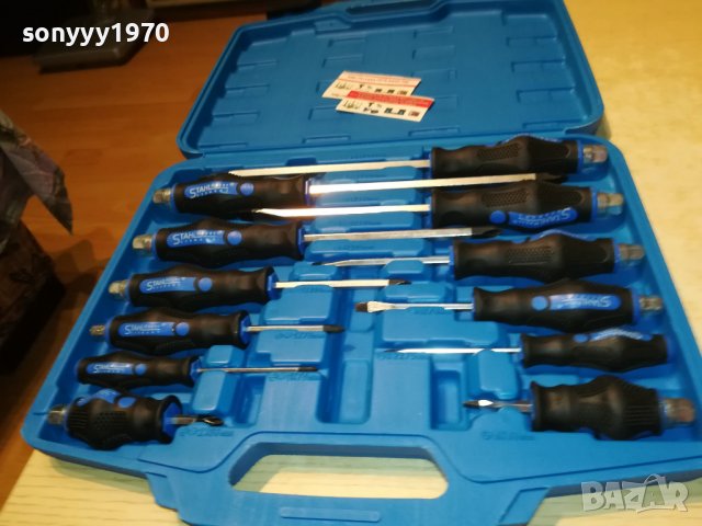 STAHL MAYER-GERMANY-КУФАР С ОТВЕРТКИ 0209221455