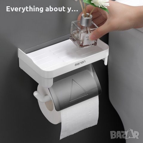 Пластмасова поставка за тоалетна хартия и телефон монтиране на стената, без пробиване, снимка 8 - Други - 33939046