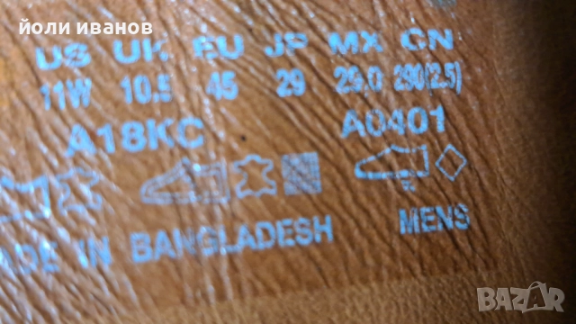 Timberland-made in Bnagladesh-кожени шити обувки 45 номер, снимка 4 - Маратонки - 52275100
