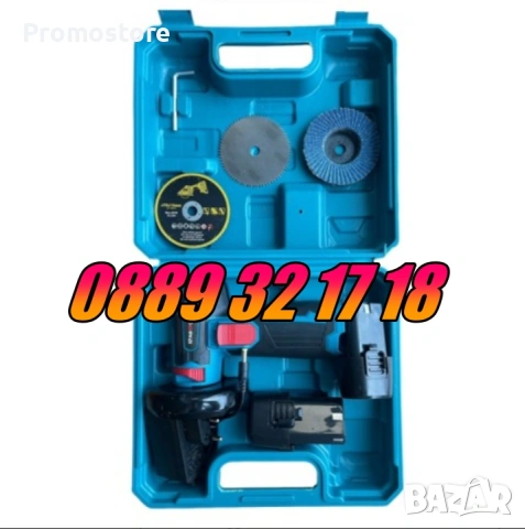 Мини акумулаторен ъглошлайф с 2 батерии 24V 6Ah и 3 диска за рязане, снимка 2 - Други инструменти - 53275550