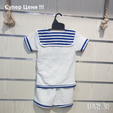 Ново детско моряшко комплектче с Пират, 7-8 години, снимка 12 - Детски комплекти - 29195336