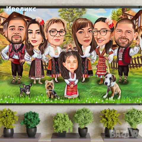 КАРИКАТУРИ за всякакъв повод /рожден ден, имен ден,юбилей, сватба/