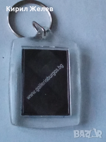 Ключодържател 52068, снимка 2 - Колекции - 52432532