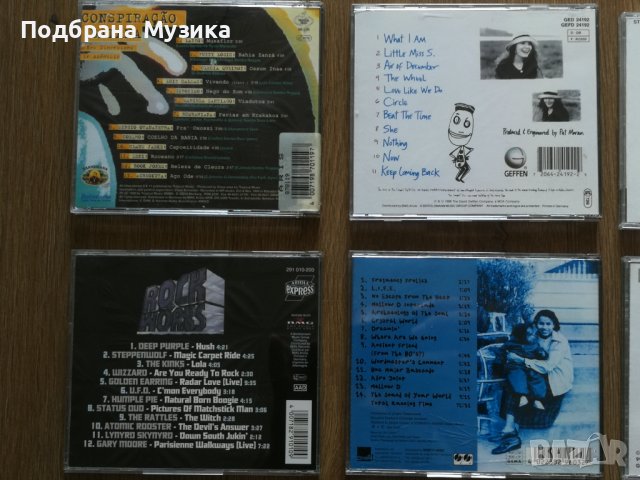 9 албума от англия, снимка 17 - CD дискове - 37520768