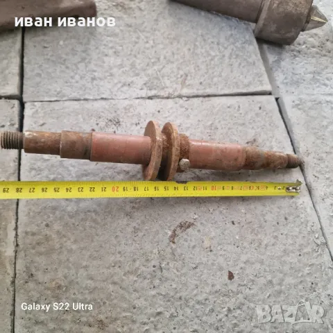 Ос Шмиргел, снимка 6 - Железария - 50006048