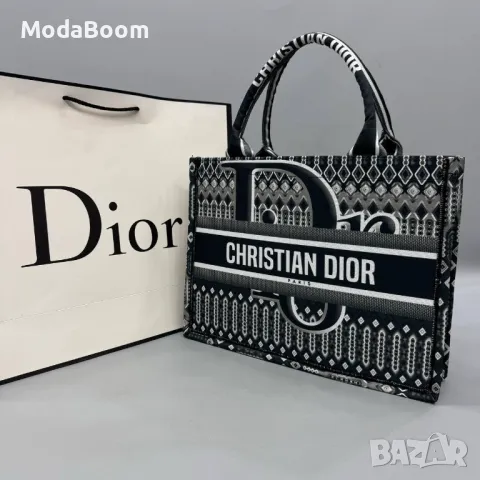 Christian Dior дамски чанти Различни дизайни, снимка 5 - Чанти - 48676873