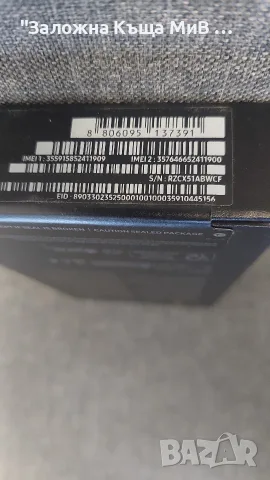 Samsung S23 FE 8GB 128 GB Черен Цвят, снимка 4 - Samsung - 56314380