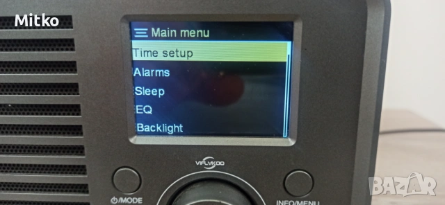 FM дигитално радио с Bluetooth и субуфер , снимка 4 - Радиокасетофони, транзистори - 54349501