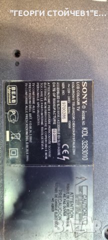 KDL-32S3010 1-873-891-23 1-872-334-13 V144-X01 4H.V1448.691/D T315XW02 VE CB 