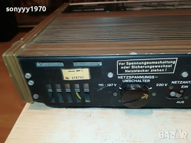 ITT SCHAUB-LORENZ 4000L-ВНОС GERMANY 0308221830, снимка 16 - Ресийвъри, усилватели, смесителни пултове - 37587316