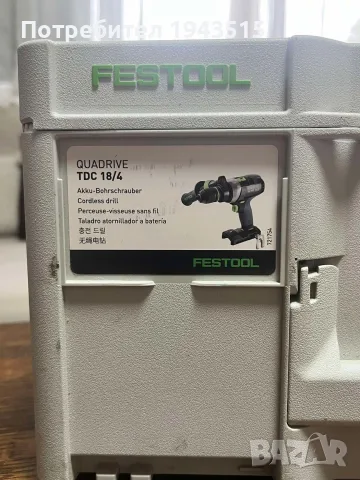 винтовърт festool , снимка 4 - Винтоверти - 56474291