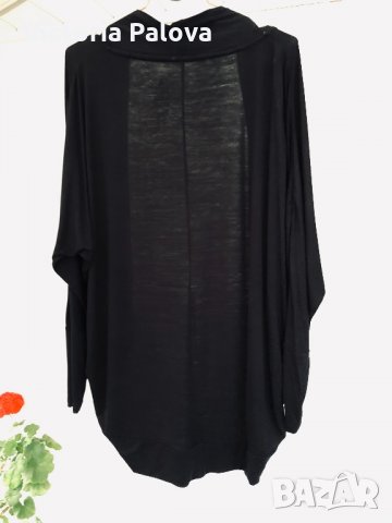 Спортна удобна жилетка CRIVIT, снимка 6 - Жилетки - 30745639