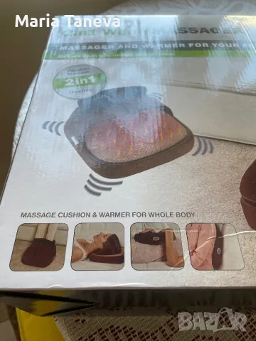 Масажьор , снимка 2 - Масажори - 48023014