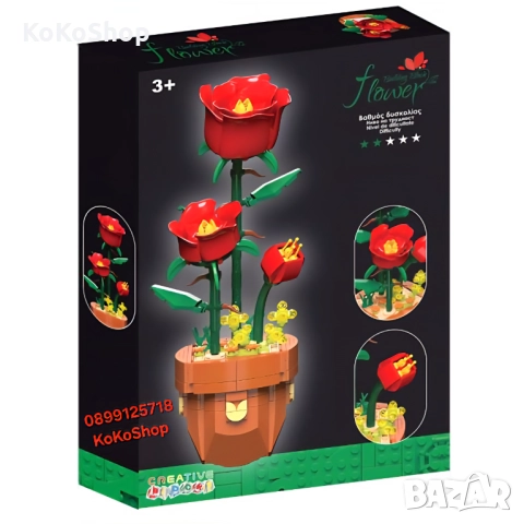 Конструктор Червени рози в саксия-344 части