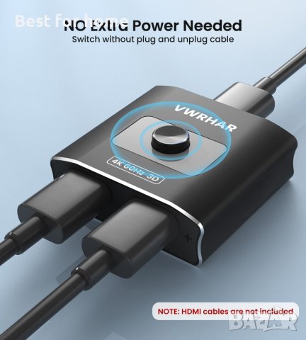 HDMI превключвател сплитер 4K@60hz, снимка 6 - Мрежови адаптери - 40774577