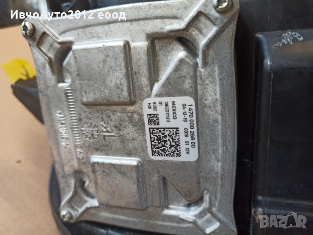 Фар ляв оригинален 521451660E fiat Tipo 2019- Фиат Типо led, снимка 5 - Части - 44684237