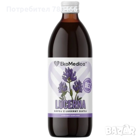 Лимфна система почистване и обезпаразитяване, снимка 2 - Други - 53217370