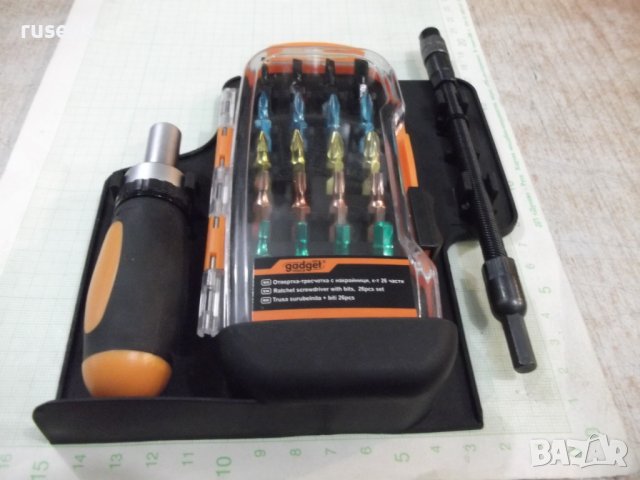 Отвертка тресчотка "GADGET" 26 части нова, снимка 12 - Отвертки - 38098497