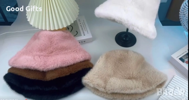 Дамска зимна шапка с пухкав ефект – стил и топлина през студените дни, снимка 6 - Шапки - 52029193