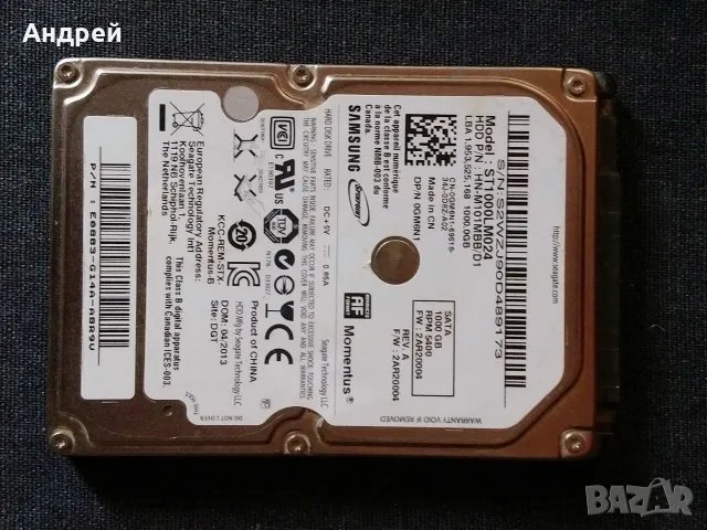 HDD външен 2.5 инча х 2 + ext case 3.5" USB 3.0 + HDD 500Gb, снимка 5 - Външни хард дискове - 56081630