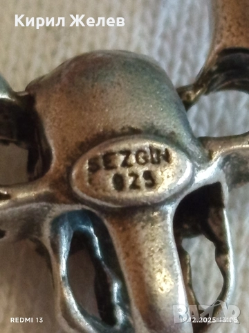 Рокерски сребърен медальон моторджийски ръчна изработка 39904, снимка 7 - Колиета, медальони, синджири - 52846914