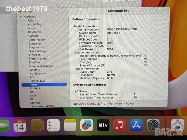 MacBook Pro 16 M2 Pro`12 CPU/19 GPU/16GB RAM/512GB SSD/Бат 18ч, снимка 10 - Лаптопи за работа - 53101198