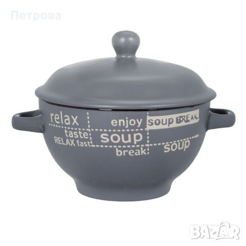 Купа за супа с капак/керамична купа за супа-600 мл.