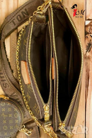 чанта louis vuitton , снимка 4 - Чанти - 51321004
