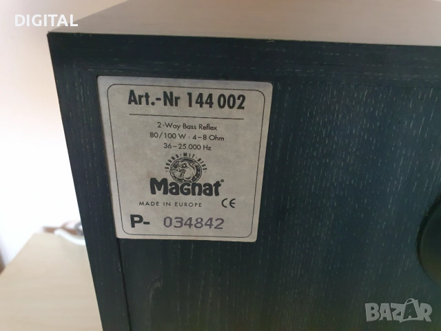 Тонколони MAGNAT, снимка 4 - Тонколони - 54343752