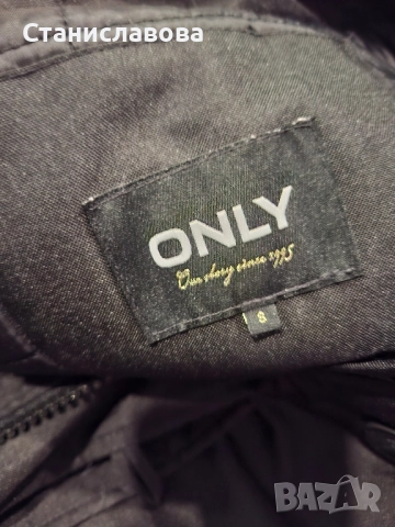 Зимна парка Only , снимка 4 - Якета - 52144698