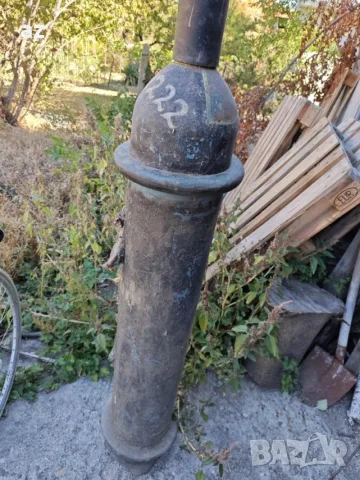 бутилки за въздух