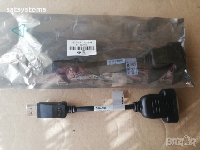 Ново! DisplayPort to DVI-D Adapter Cable 1080p, снимка 6 - Кабели и адаптери - 37434490