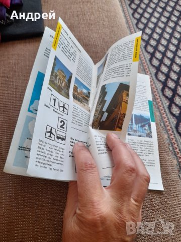 Стара брошура Слънчев Бряг #2, снимка 2 - Други ценни предмети - 37558021