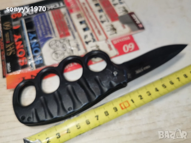 метален бокс с нож 3012250724, снимка 12 - Колекции - 52933025