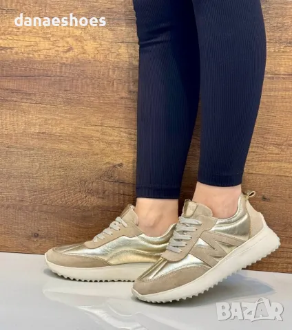 Дамски спортни обувки от естествена кожа в златисто 