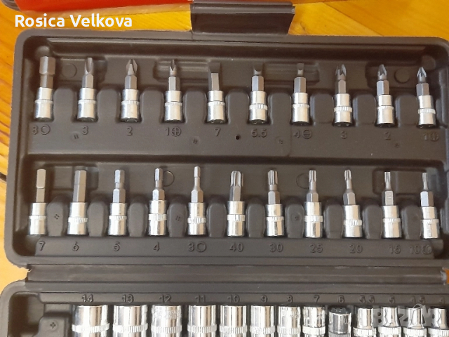 Комплект инструменти 46 бр Намаление , снимка 2 - Гедорета - 52328150