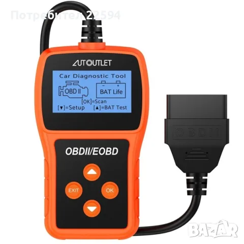 OBD2 диагностичен инструмент четец на кодове на автомобила с DTC дефиниция – 10 езика