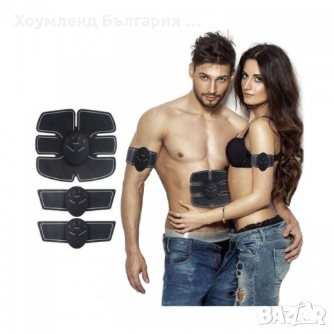 Фитнес стимулатори за изгаряне на мазнини и оформяне на мускули