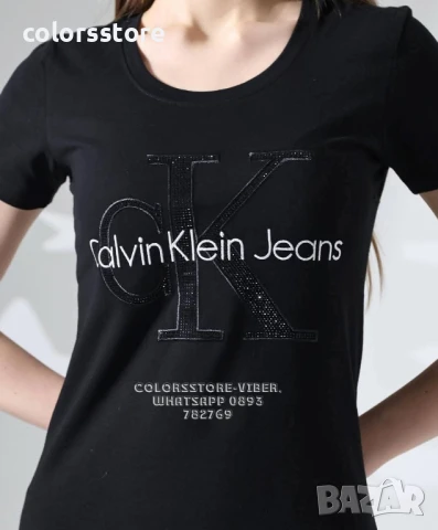 Дамска тениска CK-VL261z
