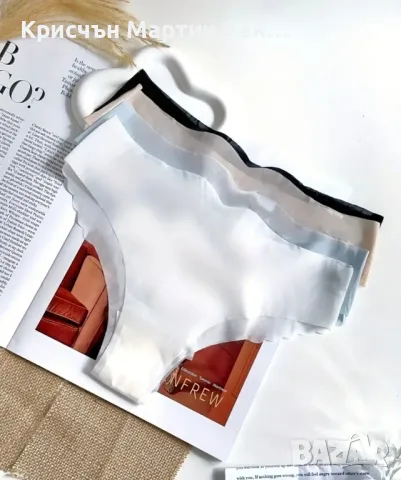 Безшевни Бикина и прашки  , снимка 4 - Бельо - 48619701