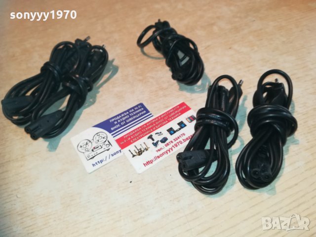 захранващи кабели за аудиотехники, снимка 5 - Други - 30358667