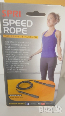 Лот 2 въжета за скачане, снимка 5 - Фитнес уреди - 51747125