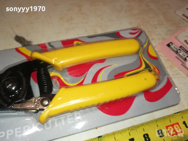 Клещи за оголване на кабели 2012240821, снимка 7 - Клещи - 48411409