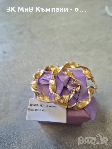 Златни обеци 6.4гр 14к, снимка 1