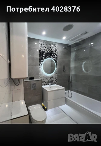 Баня ремонт и изграждане на бани., снимка 2 - Майстори - 54323553