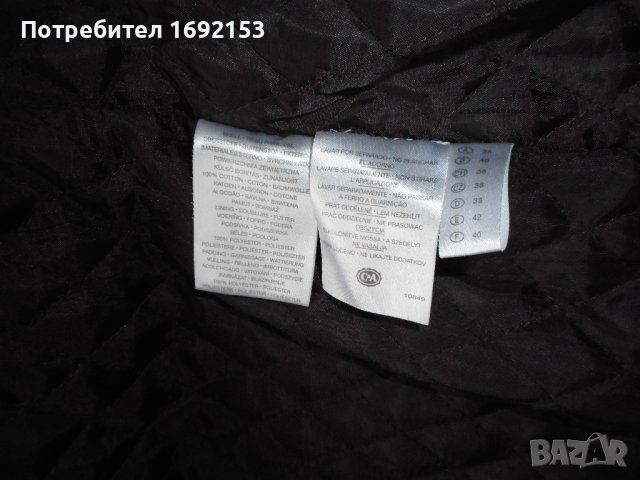 Дамско яке C&A CLOCKHOUSE, снимка 12 - Якета - 42831057