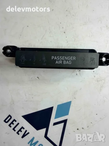 95950-BEXXX дисплей за позиция на колани от Hyundai Kona SX2 1.6 GDI Hybrid
